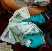 СДВР издирва собственика на намерена сума пари