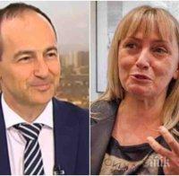 ГОРЕЩА ТЕМА: Андрей Ковачев с призив за обединение към Елена Йончева - ГЕРБ няма да отговаря на атаките на БСП