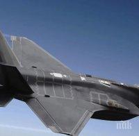 Мерки: САЩ спират доставките по програмата за Ф-35 за Турция заради...