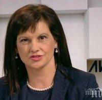 Даниела Дариткова:  Ако ГЕРБ спечели убедително евроизборите, БСП трябва да се върне в парламента