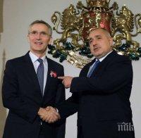 МЪЛНИЯ В ПИК: Борисов с експресен коментар за Столтенберг и НАТО