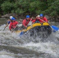 Официално откриват рафтинг сезона по Струма