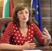 СКАНДАЛ! Захариева контрира Чавушоглу: България не може да приеме намеса от чужда държава в законодателния си процес
