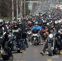 Мотористи се събират в столицата за откриването на новия мотосезон