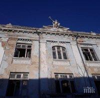 Привикват собствениците на паметници на културата във Варна в окаяно състояние