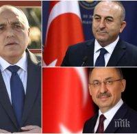 ГОРЕЩО В ПИК: Тежка среща на Борисов с вицето на Ердоган - премиерът настоява за извинение (ОБНОВЕНА)