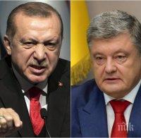 НЕ НА ШЕГА: Паметен 1-ви април - след 16 години управление Ердоган пада, комик разби Порошенко в Украйна