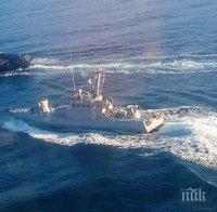 ТАСС гърми: Три кораба на НАТО навлязоха в акваторията на Черно море