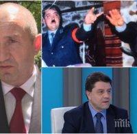 САМО В ПИК: Съветник на Румен Радев и фен на Хитлер се покри след разкрития за скандалната поръчка от 29 млн. лв. - изтри заплахите срещу зам.-министъра на МВР Красимир Ципов (СНИМКИ)