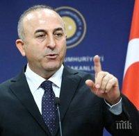 Турция недоволна от плана за разделяне на Босна и Херцеговина