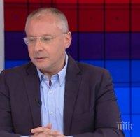 Станишев: БСП не е еднолична партия - нито е моя, нито е на Нинова