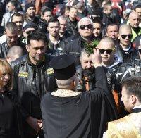 Фандъкова откри мотосезона с рокерите, с тях пристигна и Златко Баретата (СНИМКИ)