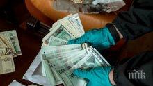 Решават дали да освободят председателката на ТЕЛК в Ловеч