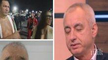 Боксови експерти с коментар за целувката на Кобрата: Няма какъвто и да е сексуален намек, но явно Джени Суши ще вади кирливи ризи