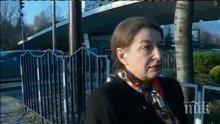 ТЕЖЪК ИНЦИДЕНТ: Мъж падна от Моста на влюбените при НДК - само наследница на Апостола му помогна