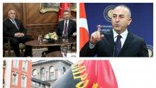 ИЗВЪНРЕДНО В ПИК TV: ВМРО на протест пред турското посолство. Джамбазки притеснен за сърцето на Ердоган: Да внимава колко го разширява (ОБНОВЕНА)