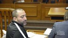 Митьо Очите се изправя пред Спецсъда днес - грозят го 15 години затвор и конфискация на имущество