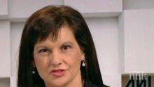 Даниела Дариткова: Ако ГЕРБ спечели убедително евроизборите, БСП трябва да се върне в парламента