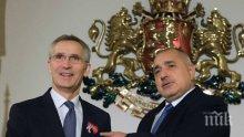 МЪЛНИЯ В ПИК: Борисов с експресен коментар за Столтенберг и НАТО