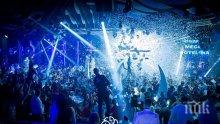 Megami Club в хотел "Маринела" отпразнува третия си рожден ден в продължение на три нощи (СНИМКИ)
