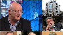 ГОРЕЩА ТЕМА: Ревизоро за "апартамент гейт" - да разследват и Лозан Панов, безпристрастно и без емоции