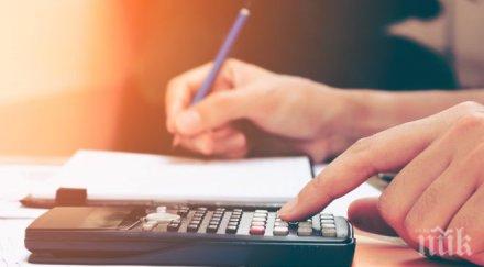 важна новина нси удължи срока годишните отчети фирмите