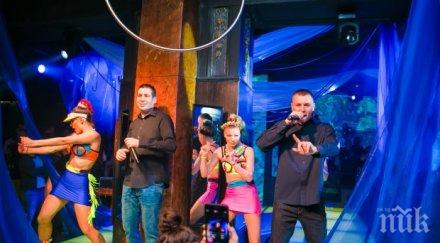 съдбата разпадналата ъпсурт окончателно ясна останаха двама буч аут снимка