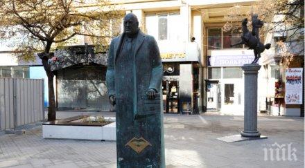 първо пик премиерът борисов показа чувство хумор честити деня шегата снимка