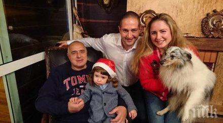 бойко тръгне властта бащината къща без апартаменти мерцедеси тецове гори техноимпекси затова хората обичат