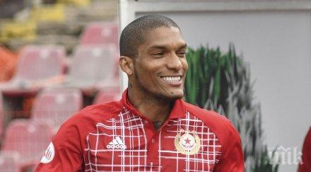 футболна бомба червените огромен удар трансферния пазар