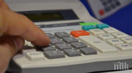 фирмите ддс дават новите касови бележки