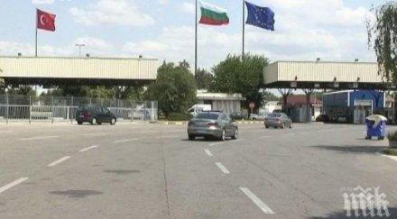 задържаха турчин 130 000 евро кутии бисквити