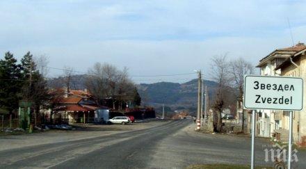 трагедия наш гурбетчия загина ужасяващ инцидент германия