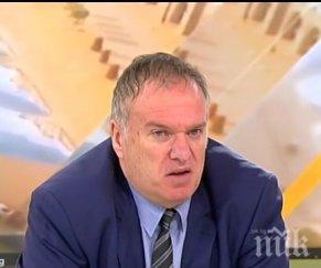 владимир чуков чавушоглу добре дошъл българия