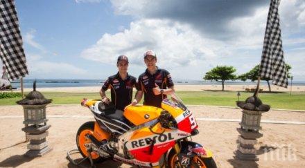 врачанин хареса мотор ямаха открадна