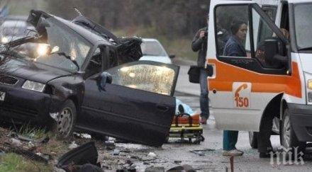 нфсб иска строги наказания тежки катастрофи