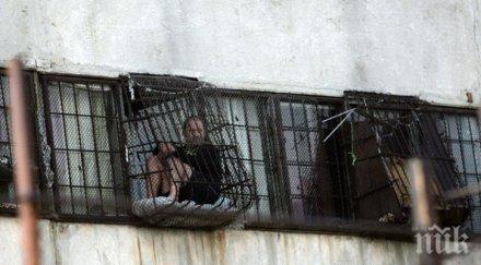 старият японски затвор става хотел