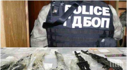 извънредно голяма спецакция гдбоп казанлъшко арестувани