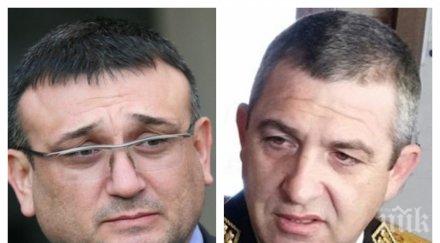 извънредно пик национална полиция отчет годината обновена