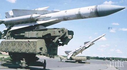 турция скочи сащ купува руско оръжие