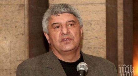 намериха печат самуил доказва произхода рода крум