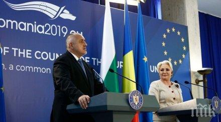 първо пик борисов важни новини мега проекти румъния комшиите копаят дунав повече кораби туристи снимки обновена