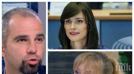 предизборни страсти политологът първан симеонов разкодира посланието герб евролистата залагат хората борисов повлияе бсп негативната кампания