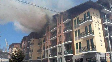 пламна хотел планински курорт грузия