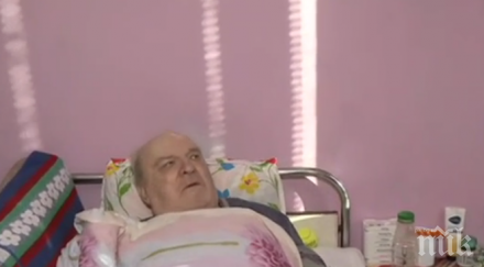 голям жест прикован легло бивш военен плаче радост каракачанов допусна изгонят дома