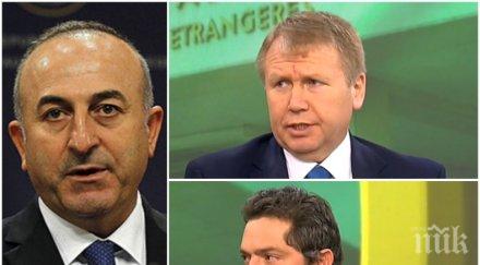 експерти скандала турция ердоган играе такива панаири премиерът борисов държа достойно