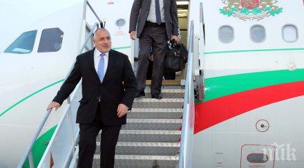 правителствата българия румъния проведат съвместно заседание