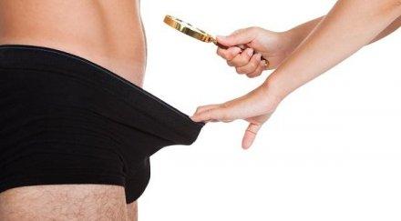 обвиниха мъж убил жена огромния пенис