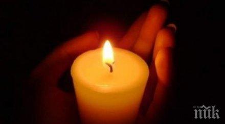 близки колеги приятели изпратиха последния път журналиста емил михайлов