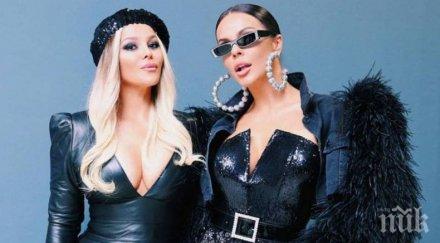 големи сърца галена деси слава пеят болно момче